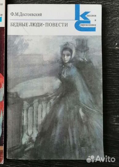 Книги серии 