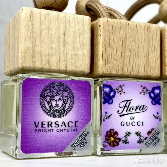 Автопарфюм оптом