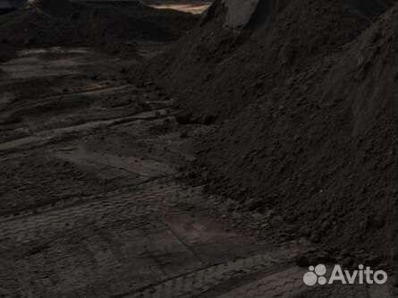 Плодородный грунт, Торф, Чернозём, Земля