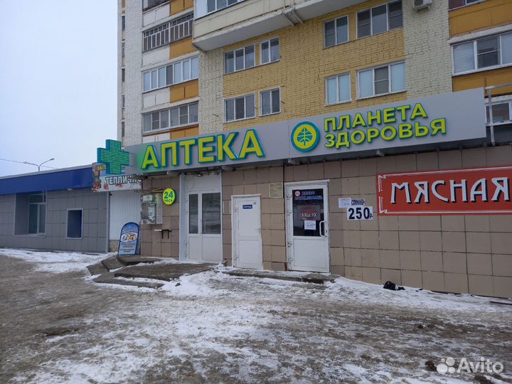 Наружная реклама