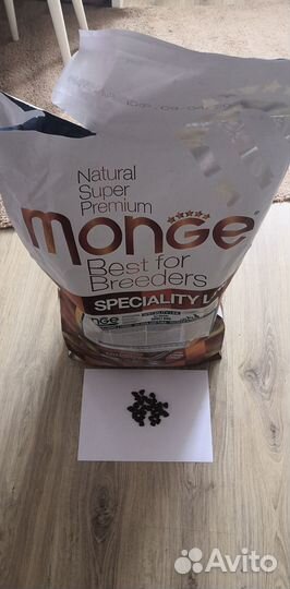 Корм для собак Monge hypo с лососем и тунцом 15 кг