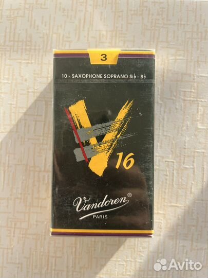 Трости на саксофон сопрано (3)