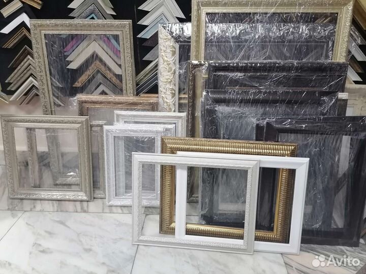 Рамы для картин