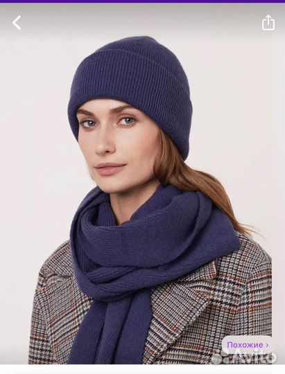 Комплект на зиму шапка и шарф вязанные, р.54-60 см
