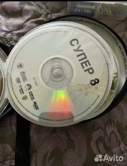 Диски DVD