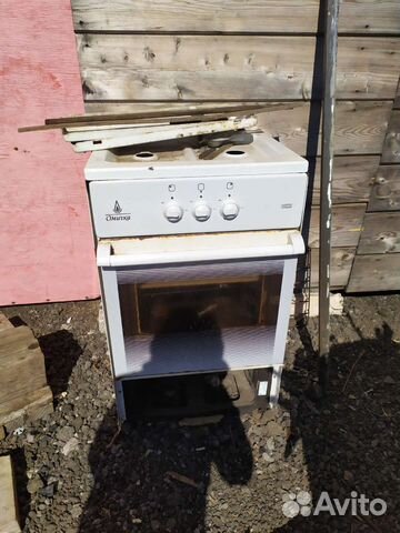 Газовая плита 2 конфорки бу