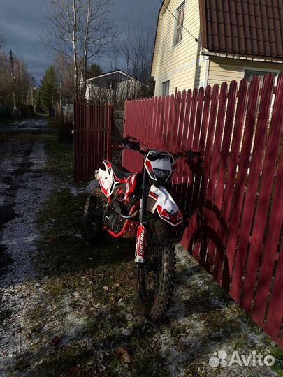 Эндуро Progasi super max 250