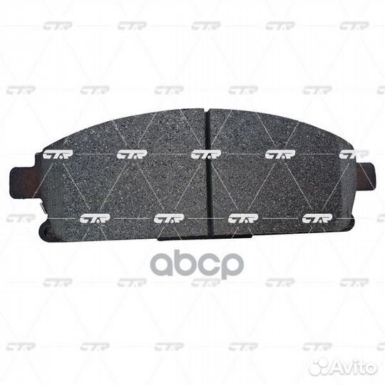 Старый номер CKN-125) Колодки тормозные GK0840