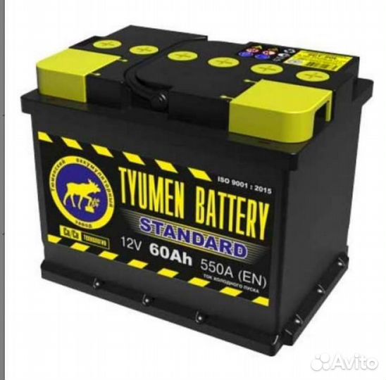 Аккумулятор 60 ah 550