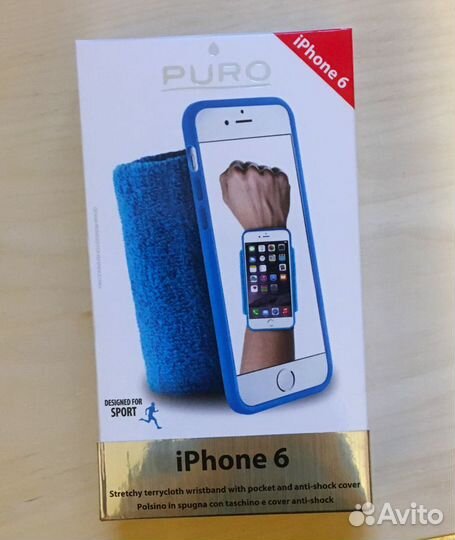 Чехол для iPhone 6 с отделением для ключей