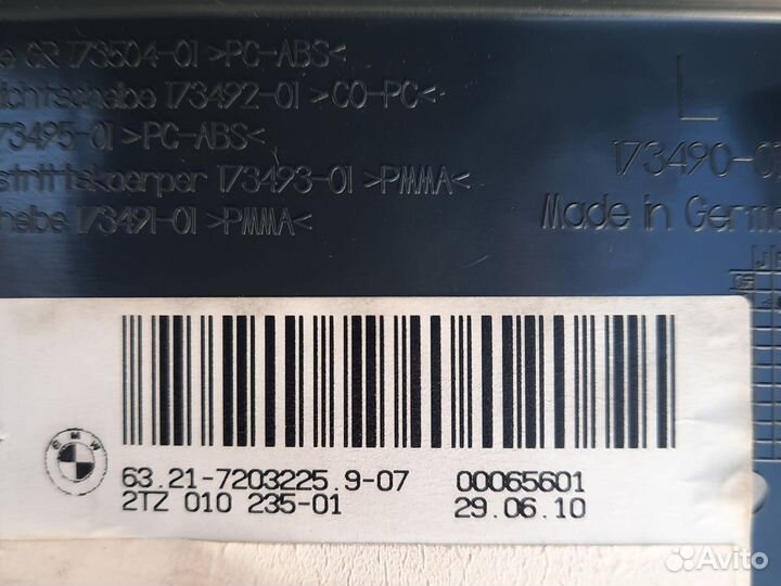 Фонарь задний левый в крышку багажника bmw f10