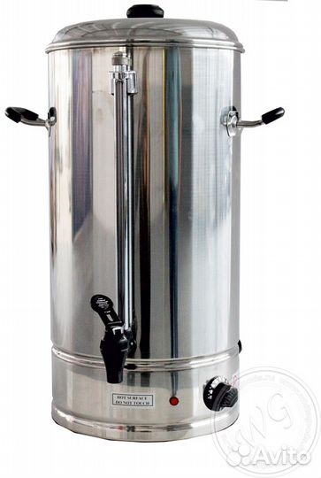 Кипятильник заливной 10.20.30л новый