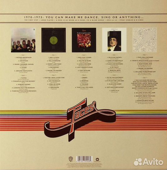 Faces You Can Make Me Dance 1970-1975 5LP Box