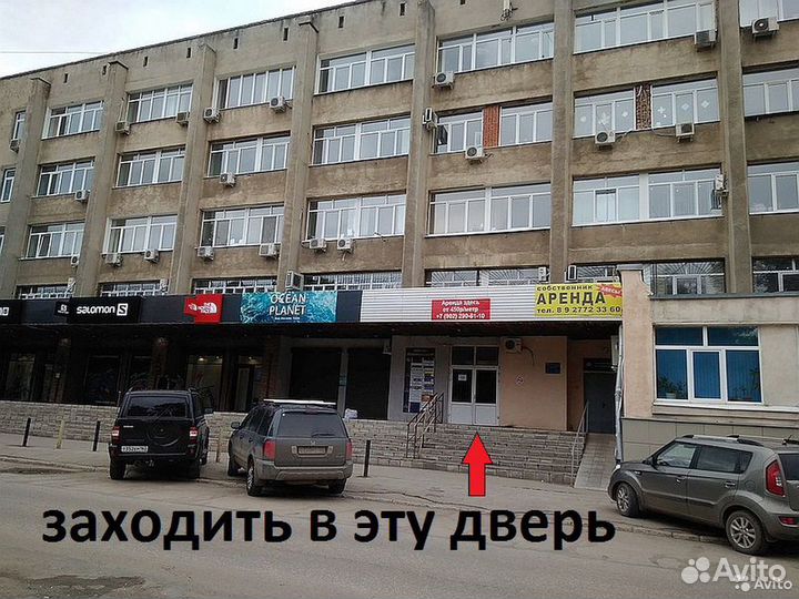 Ножницы для лески