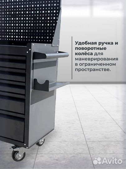 Тележка инструментальная