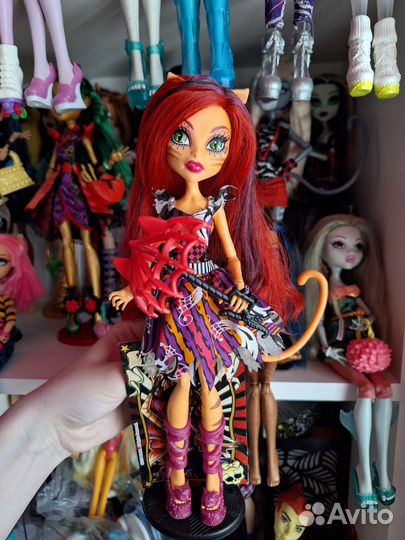 Кукла монстер хай торалей цирк