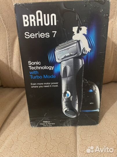 Бритва электрическая braun