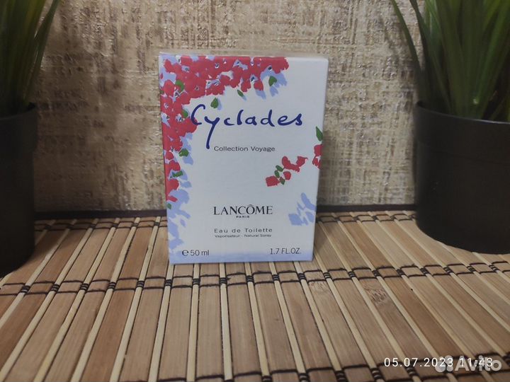 Cyclades Lancome