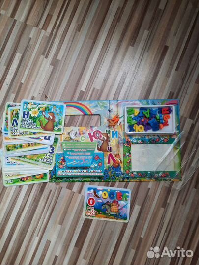 Дет. книжки