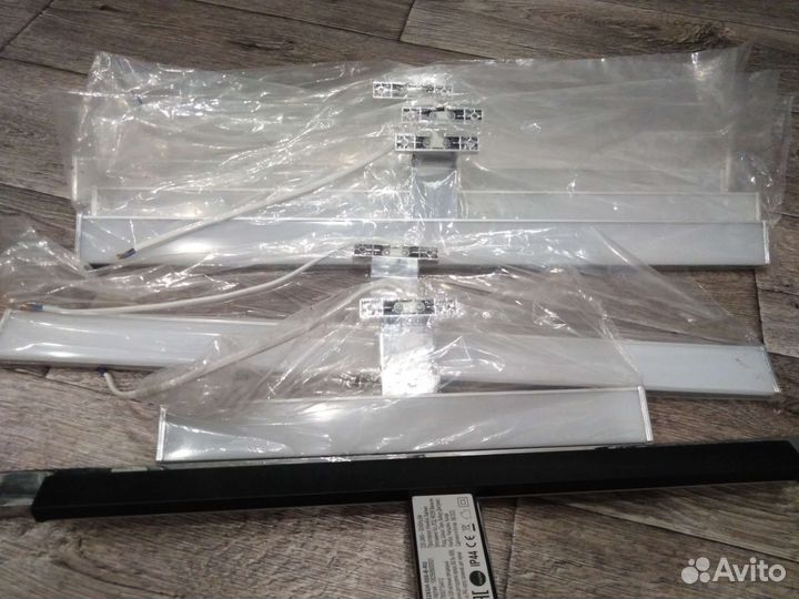 Светильник для ванной