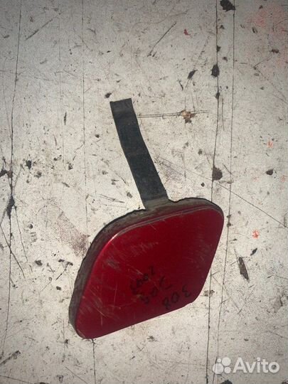 Заглушка буксировочного крюка задняя Peugeot 308