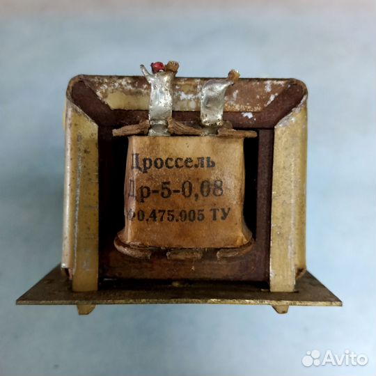 Трансформаторы силовые