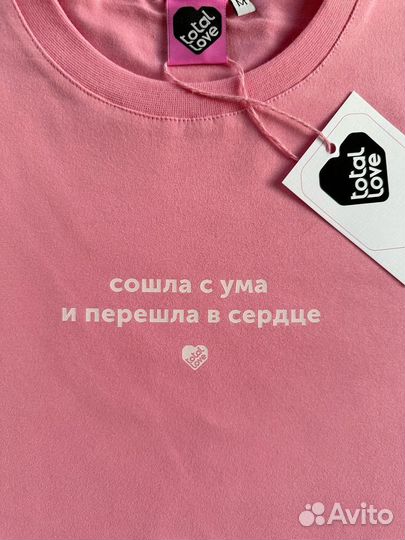 Печать на футболках в Казани