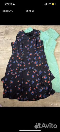 Вещи пакетом для женщин42- 44