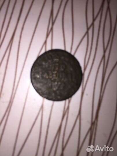 Монета полушка Пётра 1.Редкой разновидности