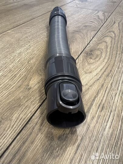Шланг для пылесоса dyson