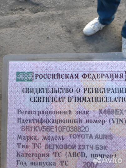 Роботизированная кпп на Toyota Auris 2007