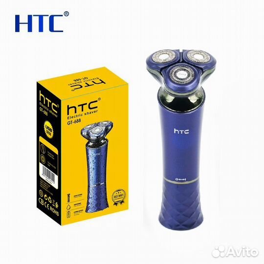 Электробритва HTC (сухое бритье,3 головки,Li-ion)
