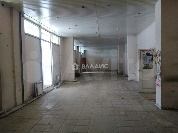 Коммерция