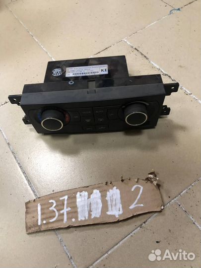 Блок управления климат-контролем Chevrolet Captiva