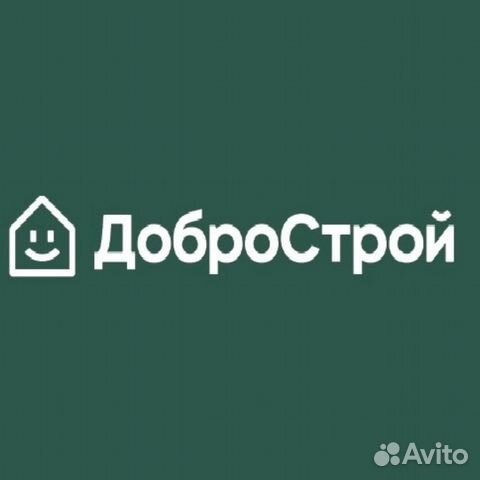 Комплектовщик