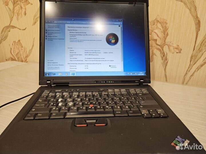 Ноутбук ibm Thinkpad