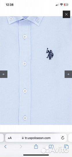 Рубашки в школу US Polo