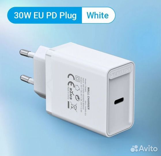 Зарядное устройство Vention 30w (Новое)