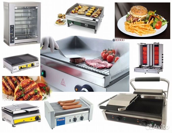 Оборудование для столовой и кафе