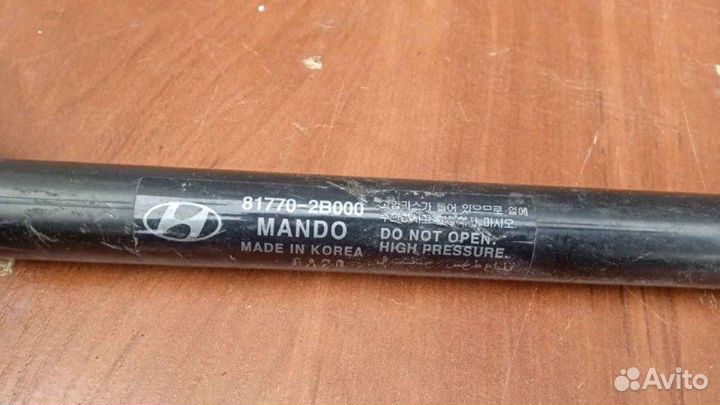 Амортизатор двери багажника Hyundai Santa Fe CM