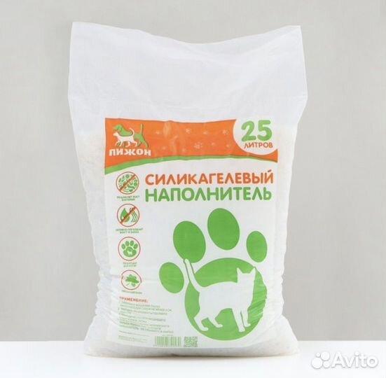 Наполнитель силикагелевый