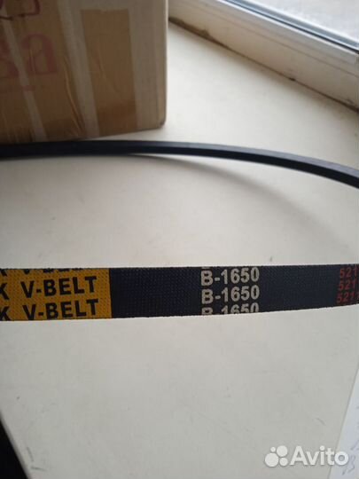 Ремень клиновой В(Б) -1650 inserk NN