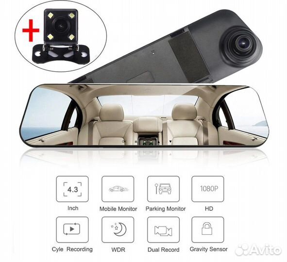 Новый видеорегистратор зеркало Full HD + камера
