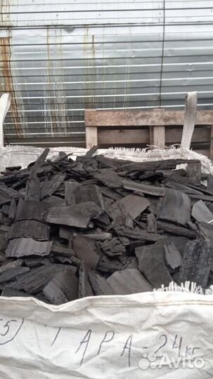 Уголь древесный в мешках