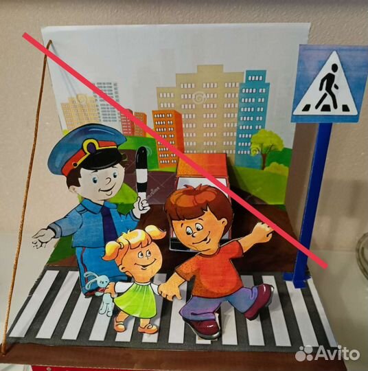 Поделки/рисунки/украшения в детский сад/школу