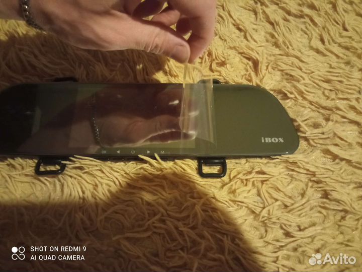 Видеорегистратор