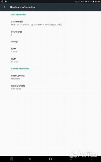 Планшет Teclast T8