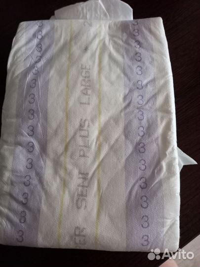 Трусы мужские женские