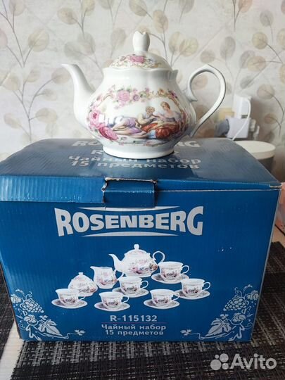 Сервиз чайный