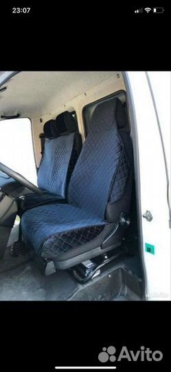 Накидки чехлы на сидения